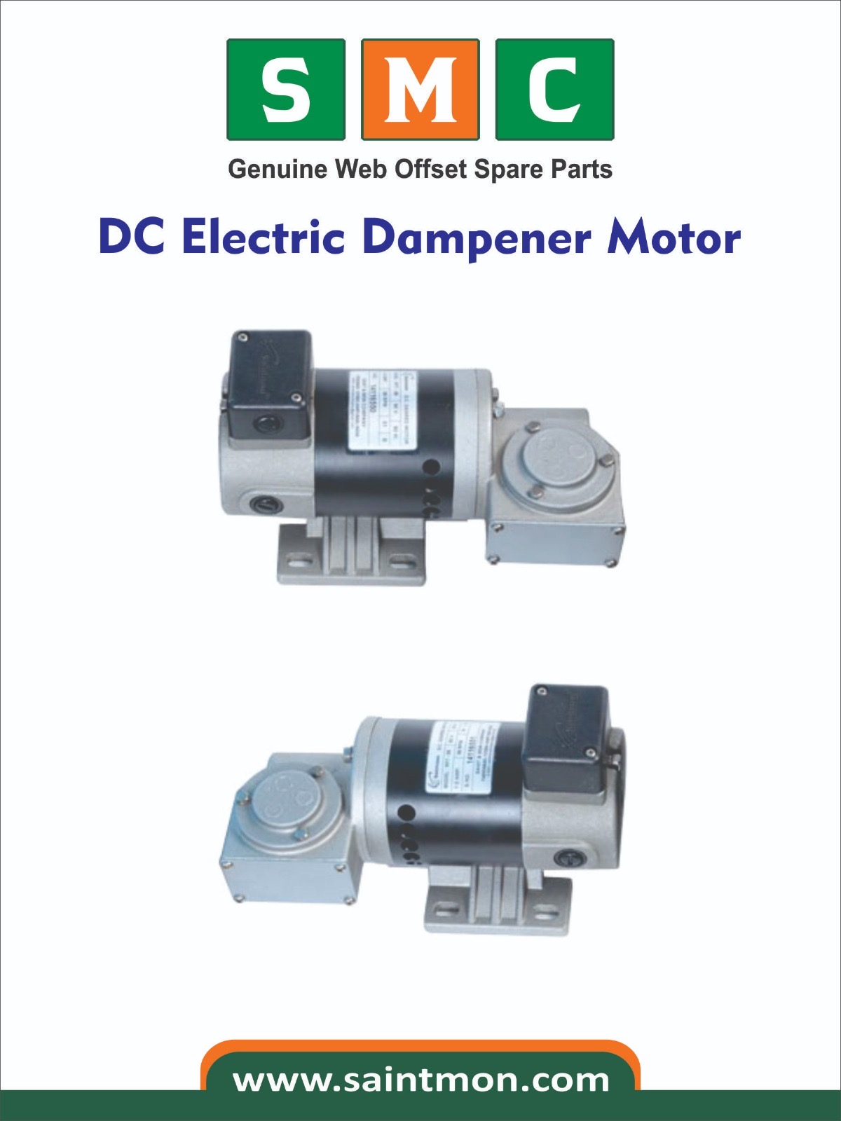 SMC DC Electric Dampener Motor